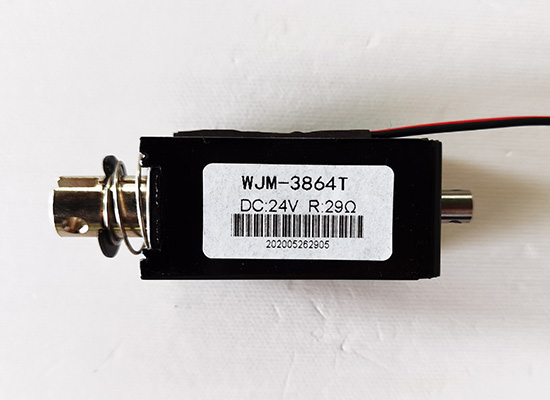 Electromagnet wjm-3864t